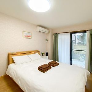 We Guest House